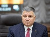 Аваков рассказал, почему эвакуированных разместили в Новых Санжарах