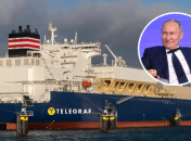 Британец помогал закупать корабли для "теневого флота" РФ