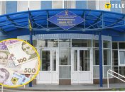 Школа 23 в Киеве