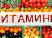 Полный список витаминов для костей и суставов