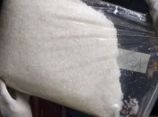 Метамфетамин занесли в список противогриппозных препаратов