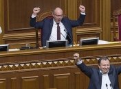 Как депутаты голосовали за "мовный" закон и кто воздержался (Видео)