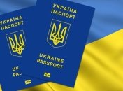 Стало известно, когда сервис выдачи загранпаспортов возобновит работу