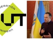 ФТУ выступила против министра Вадима Гутцайта