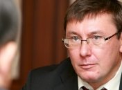 Луценко переведут в Лукьяновское СИЗО