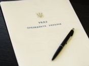 Порошенко наградил сотрудников СБУ за обезвреживание террористов