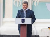 Президент Украины категорически отвергает идею отказа от Донбасса