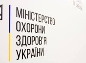 Эпидемия COVID-19: Правительство Украины ввело почасовую оплату для медиков