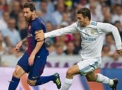 "Реал" Мадрид – "Барселона": прогноз букмекеров на матч