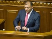 ГПУ вручила подозрение Добкину 