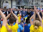 Порошенко и Гройсман в Виннице: состоялся флешмоб, побивший рекорд