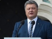 Порошенко: Власти ищут пути решения жилищной проблемы военных