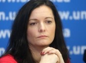 Ексміністр Скалецька прокоментувала свою відставку