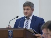 Данилюк рассказал о результатах очищения системы соцвыплат от мошенников 