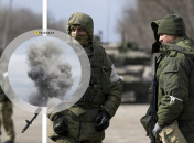 Вибухи в Україні