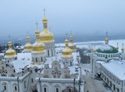 Киево-Печерская лавра