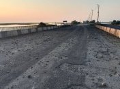 Наразі міст непридатний для використання