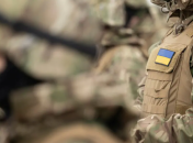 Генштаб ВСУ