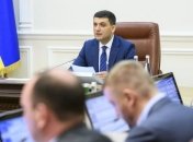 Заседание правительства не состоится в связи с отпуском Гройсмана