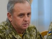 Начальник Генштаба ВСУ: Я не уверен в полной безопасности - и своей, и семьи