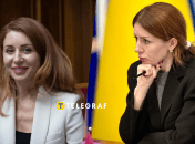 Бывший министр энергетики Украины Светлана Гринчук