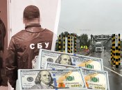 Силовики взяли инспектора на взятке. Фото Коллаж "Телеграфа"