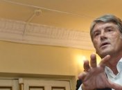 Ющенко отверг обвинение Бондарчука
