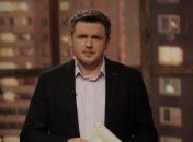 Кохана, ми вбиваємо дітей: самый драматичный семейный проект закрыто