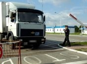 РФ ужесточила ограничения на транзит украинских товаров