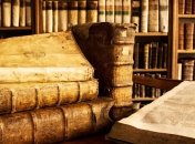 Першу згадку про це прізвище виявлено у літописах 18 століття