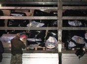 В Госпогранслужбе предотвратили попытку незаконного ввоза товаров в Украину (Фото)