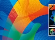 Евробаскета-U18 в Украине не будет