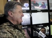 Президент: Запад предоставит Украине средств обороны на $1,5 миллиарда