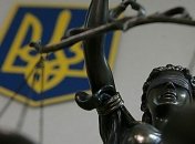 Суд начал рассмотрение апелляции на приговор "Терезе"