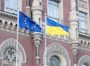 Украина и ЕС парафировали соглашение о зоне свободной торговли