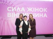 Елена Кондратюк (справа), Светлана Войцеховская (в центре) и Мария Ионова