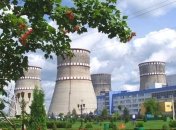 Украинские АЭС продолжают безопасно вырабатывать электроэнергию