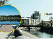 Озеро в Харкові