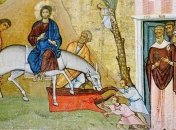 Сегодня отмечают Вербное воскресенье: что нельзя делать в День входа Иисуса Христа в Иерусалим