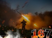 1675-й день повномасштабної війни Росії проти України