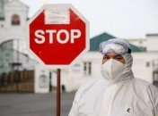 Локдаун в Украине