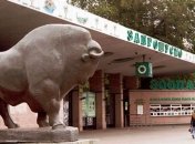 Бондаренко пообещал вернуть былую славу зоопарку Киева 