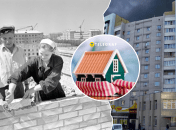 Советский дом