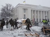 Под Радой пострадали семеро полицейских