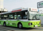 В Японии создан 1-й в мире автобус на топливе из водорослей