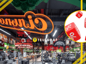 Скидки в Сильпо