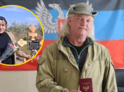 Вдова Рассела Бентлі просить повернути останки її чоловіка