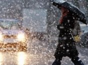 Прогноз погоды на выходные: мокрый снег, дождь и гололед