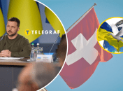 Саммит мира в Швейцарии