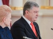 Порошенко подписал соглашение о защите заробитчан в Литве